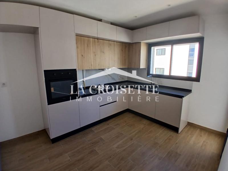 Appartement S+2 aux Jardins de Carthage